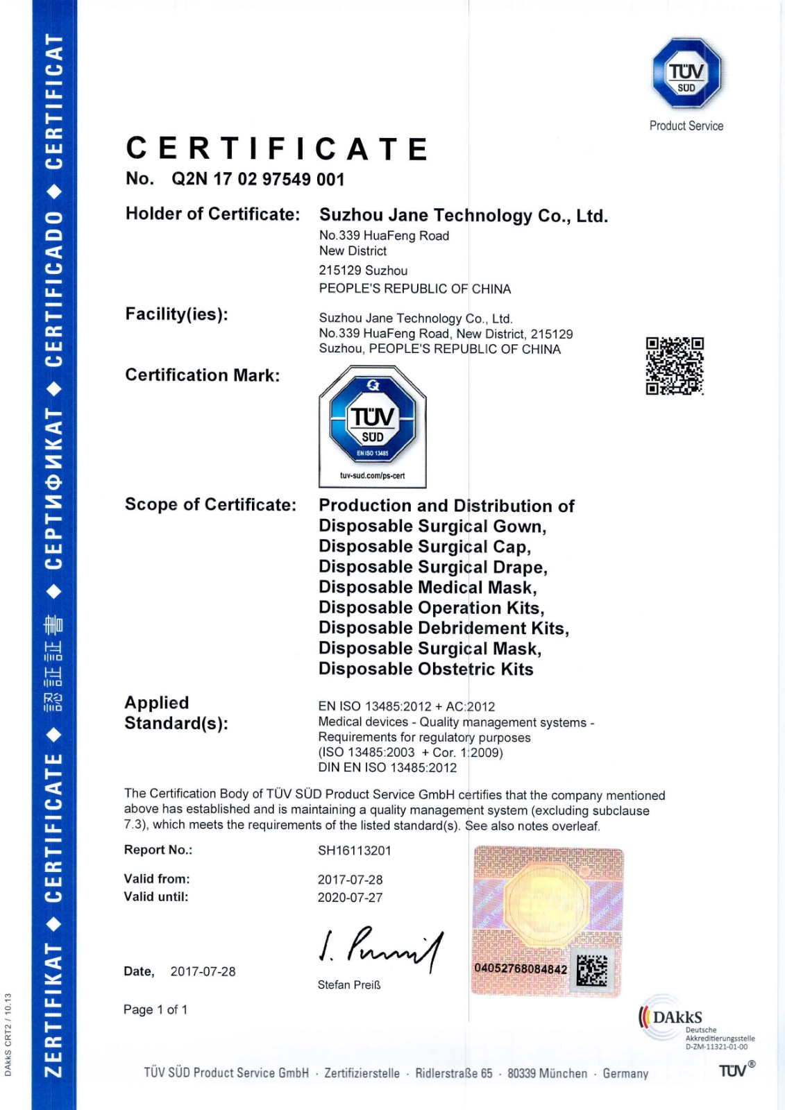 CEandISOcertificateofJannEMedical_页面_1-09113468750.jpg